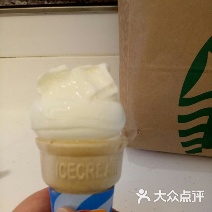 dq冰淇淋