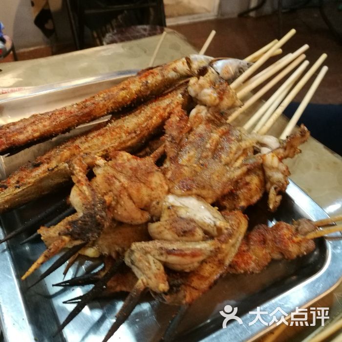 东北虎烤品