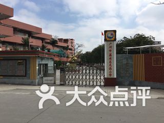 广州市芳村区龙溪地址电话,古文,图片,v地址小学时间教学设计小学图片