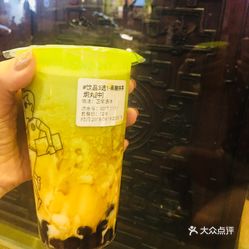 东尼指弹曲谱如何免费获取(3)