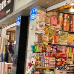 什么叫士多店 y6ZUoKKDkWnGj5rFuctZzGV1i2CXSei8onHrKcYZLWmFN349ZUxhqLaffVW3JiaVuzFvxlbkWx5uwqY2qcjixFEuLYk00OmSS1IdNpm8K8twhW7bzr4O88Ivp4FuDG0SfCF2ubeXzk49OsGrXt_KYDCngOyCwZK-s3fqawWswzk.jpg