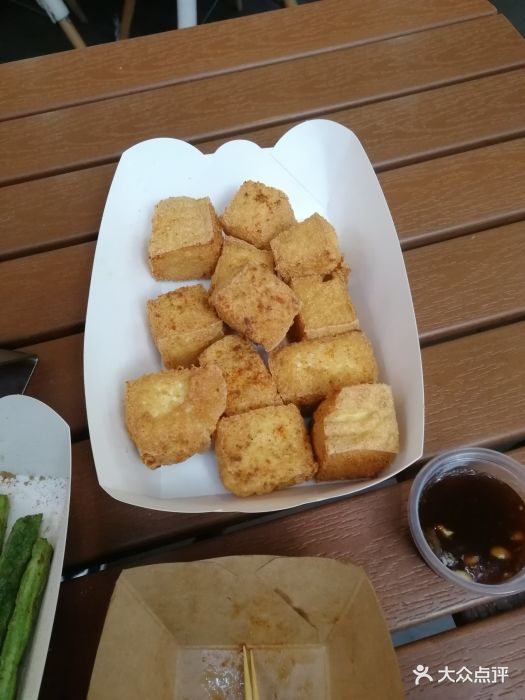 酥炸豆腐