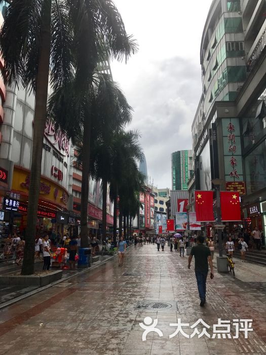 东门步行街图片 - 第3张