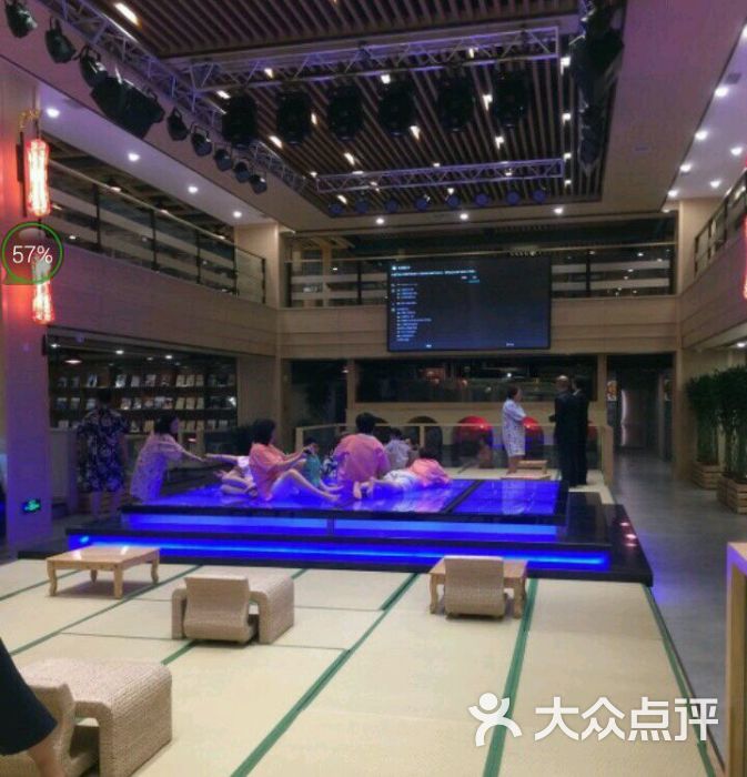 浴乐汤温泉洗浴汗蒸休闲酒店图片 - 第10张