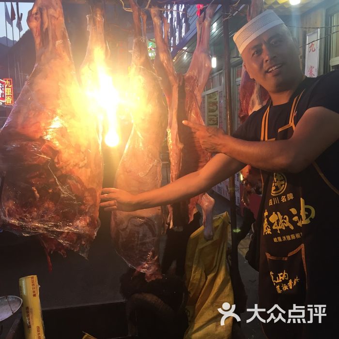 老兵烧烤清真回族烤肉