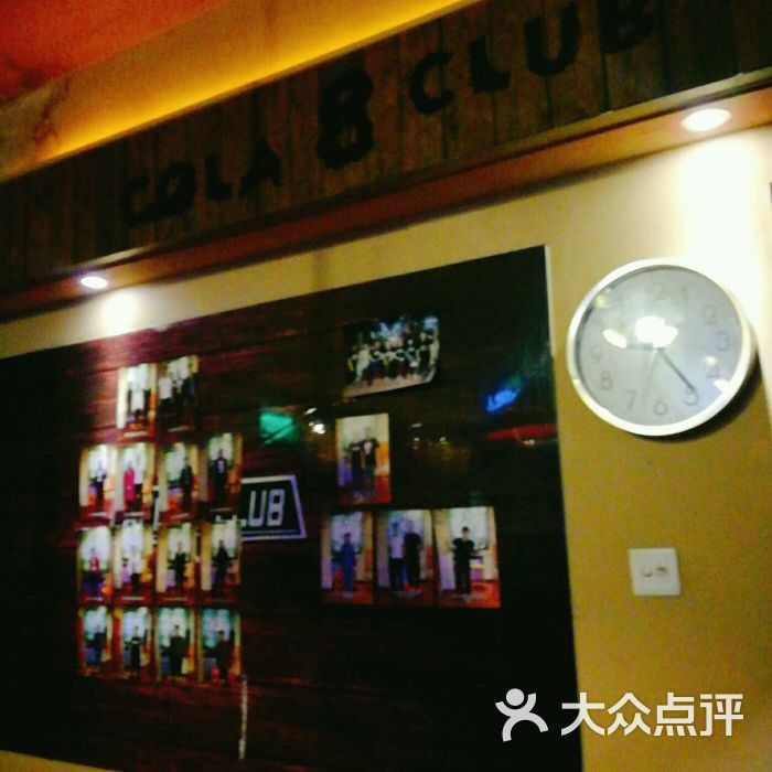 可乐8台球俱乐部-图片-天津运动健身-大众点评