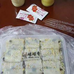 碌碌香(益阳街店)电话,地址,营业时间(图)-阳江