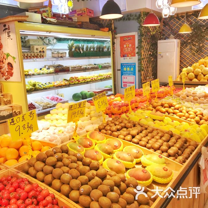 百果园水果大卖场