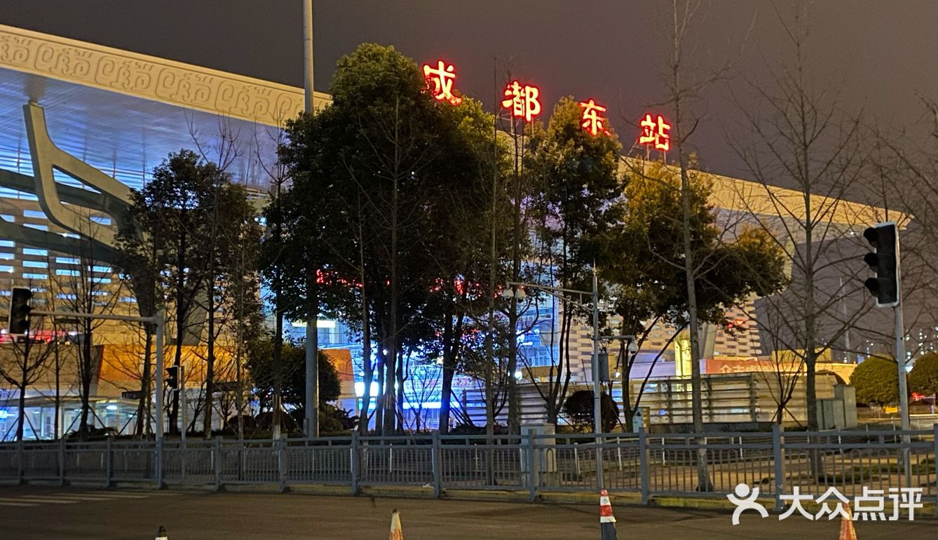 成都东站防护正常