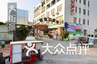 汕头医院排名_汕头中心医院图片(2)