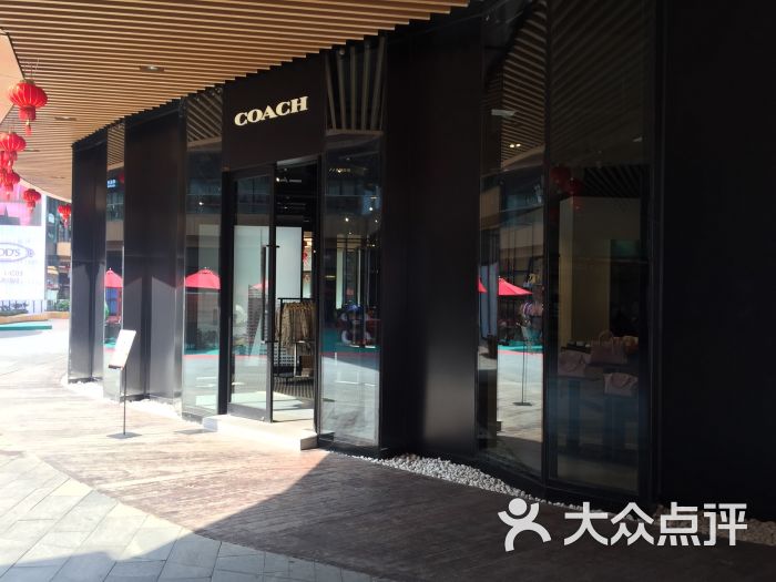 coach(砂之船奥莱店)图片 - 第66张