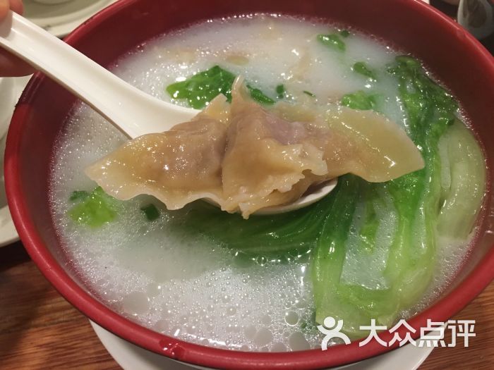 上汤鱼皮饺