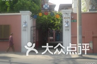 虹口区幼儿园排名_上海虹口区地图