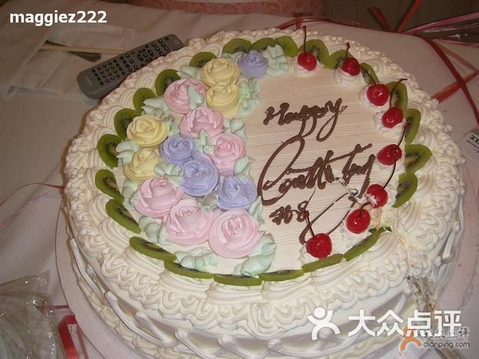 红宝石蛋糕红宝石生日蛋糕--父亲50岁生日图片-北京