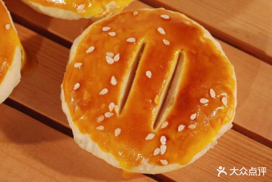 味多美(车公庄地铁站)