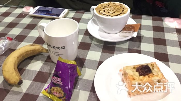 好久不见(蜗牛街店)图片 - 第10张