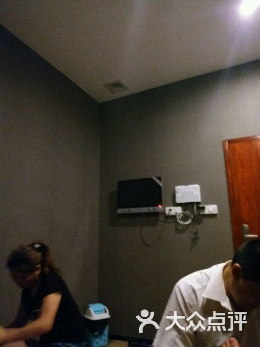 佳乐足疗按摩会所-图片-湛江休闲娱乐-大众点评网