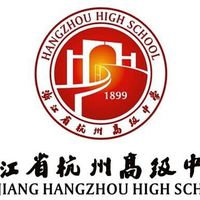 厉害了,杭州这3所学校上榜全国特色中学!你的母校要火