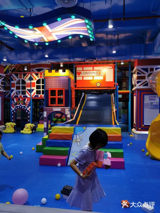 kidzamaze儿童乐园(友谊阳光城店)图片