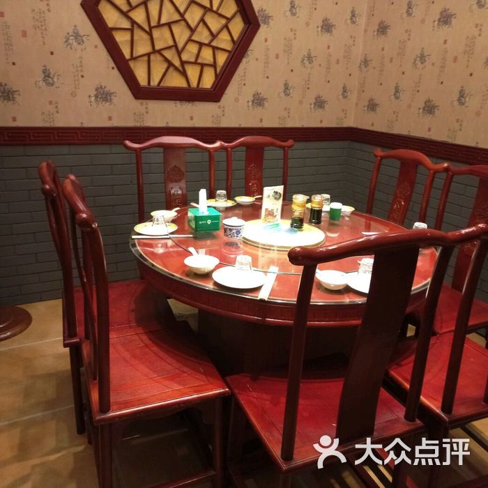 好记大饭店图片-北京东北菜/家常菜-大众点评网