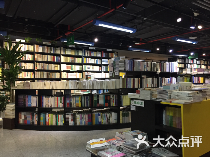 季风书园(上海图书馆店)图片 - 第8张