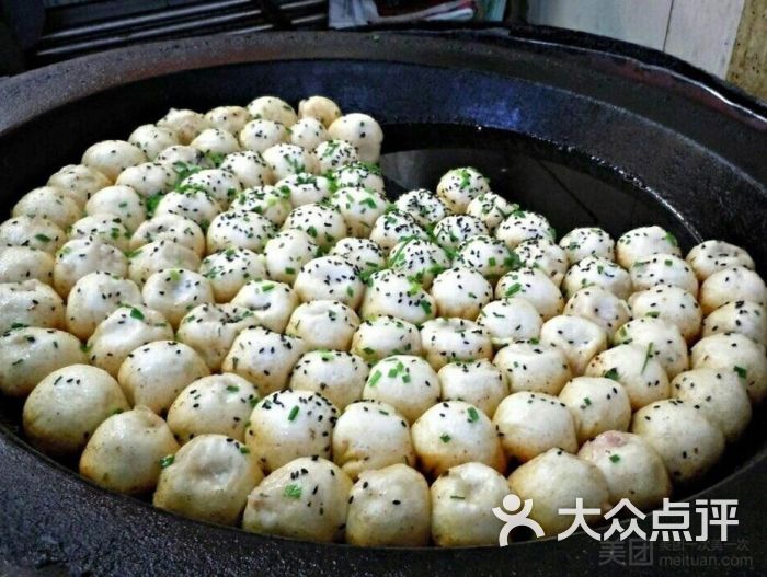 许记生煎图片 - 第2张