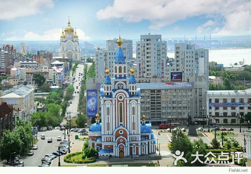 哈巴罗夫斯克图片