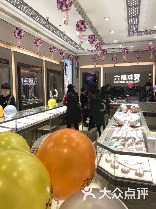 六福珠宝(天津永旺店)图片 - 第13张