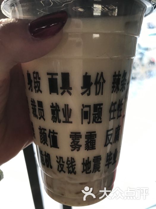 放哈咖啡(正宁路店)-图片-兰州美食