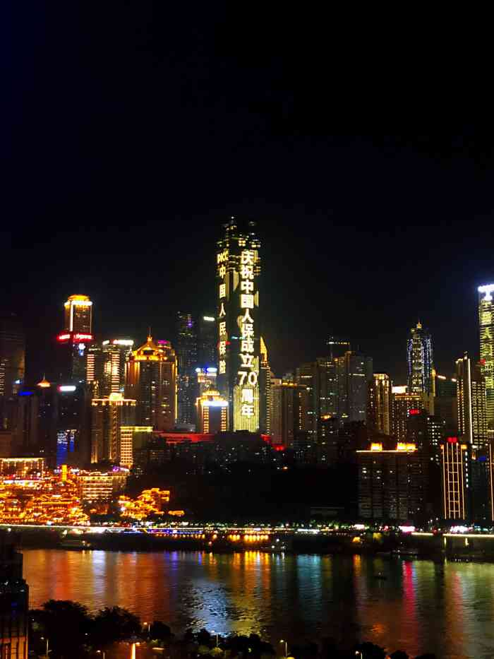 重庆丽晶酒店·两江吧-"重庆最贵的酒吧吧,不过环境确实好,审美不.