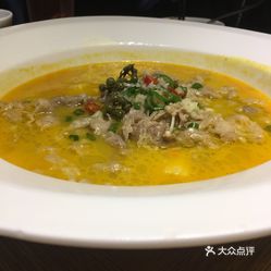 酸汤肥牛的做法第一美食 y9rT5Eku_1P80tYJoigOfy_cL375sBCzN55WCoNsqNYmpoyeBPQOJE4vOdYZwm9AuzFvxlbkWx5uwqY2qcjixFEuLYk00OmSS1IdNpm8K8twhW7bzr4O88Ivp4FuDG0SfCF2ubeXzk49OsGrXt_KYDCngOyCwZK-s3fqawWswzk.jpg