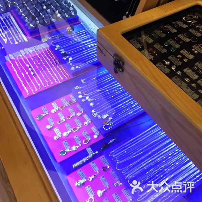 老银匠