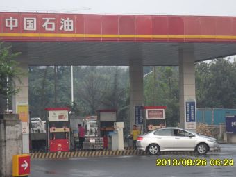 中国石油加油站(迎客路)