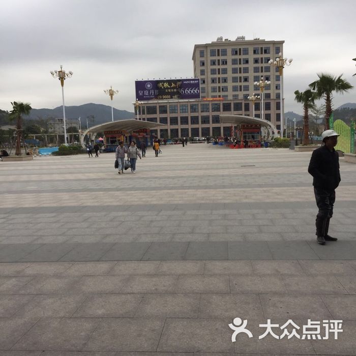连江汽车站