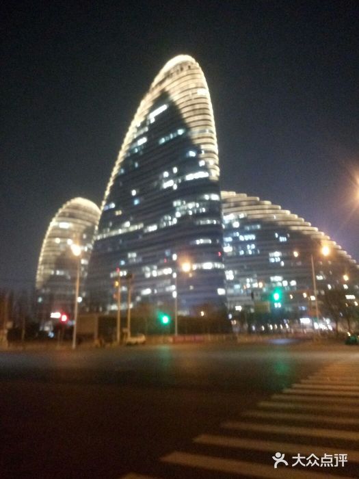 望京soho图片
