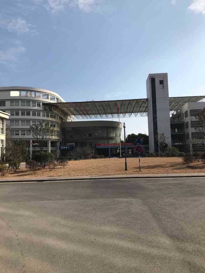 南京财经大学(福建路校区)