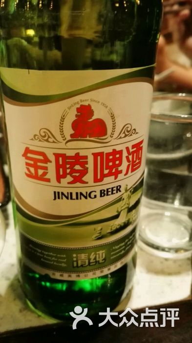 金陵啤酒