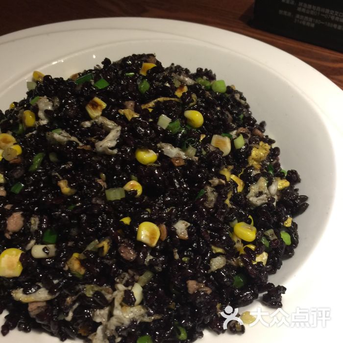 特色炒黑米饭