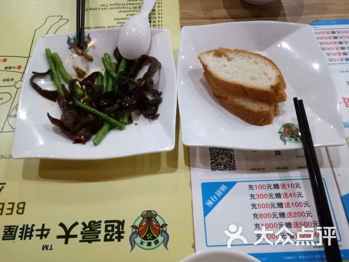德信官方网站2025年8月东莞演出活动汇总（时间+地点）