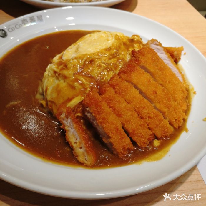 coco壱番屋(仲盛世界商城店)炸猪排咖喱蛋包饭图片 第168张