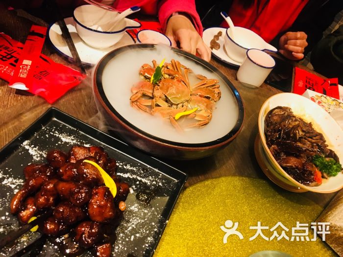 寻宝记绍兴菜(状元店)图片 - 第6张
