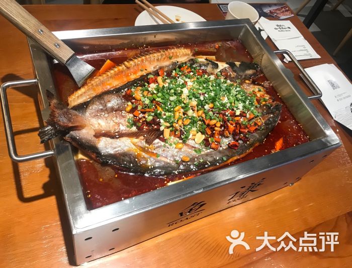 鱼谦脆皮烤鱼香辣湄公鱼图片 - 第2张