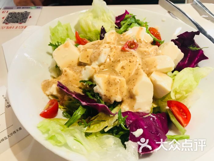 日式鸡蛋豆腐沙拉