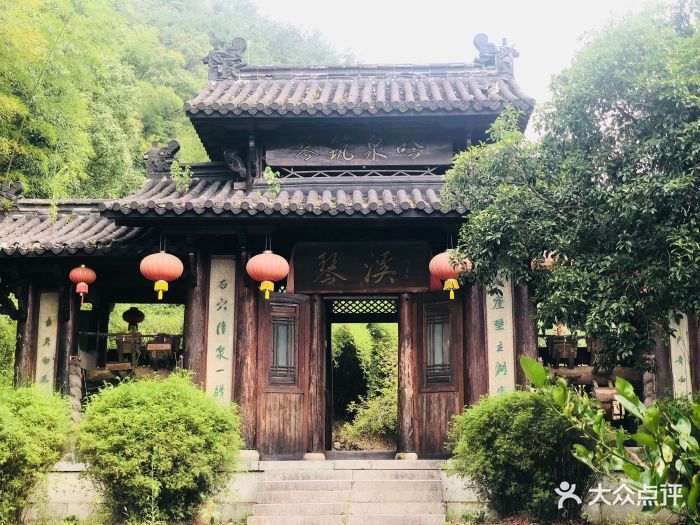 琴溪香谷景区图片 第32张