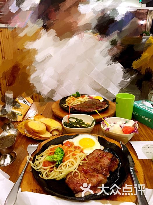 时尚客牛排(丰南店)-澳式牛排 图片-唐山美食