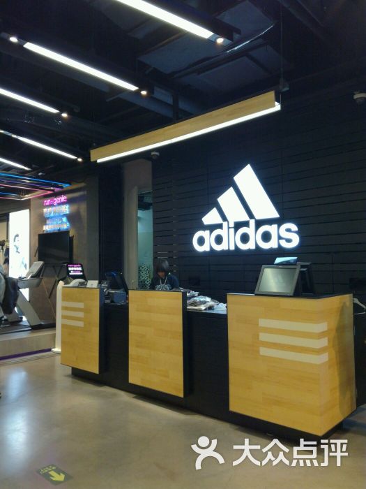 adidas(三里屯店)图片 - 第144张