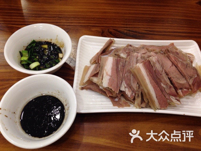 白切羊肉