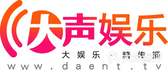 北京大声恩特娱乐文化传播有限公司-LOGO图