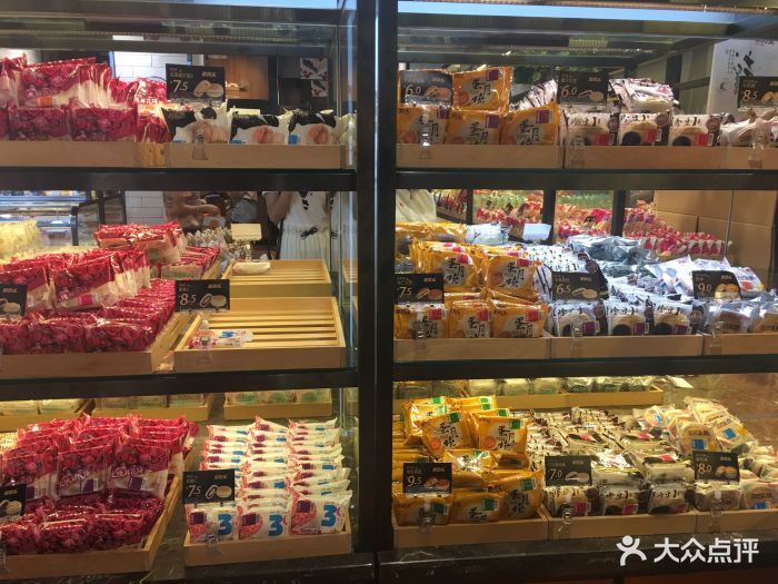 美食乐(绿色家园店)-图片-大庆美食-大众点评网