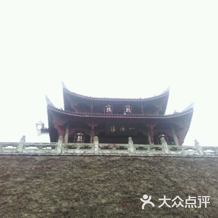 八咏楼-图片-金华周边游